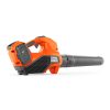 Husqvarna 120iB Cordless Blower Kit - Image 6