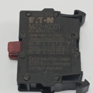 Laski Predator SWITCH UNIT REAR 1R M2