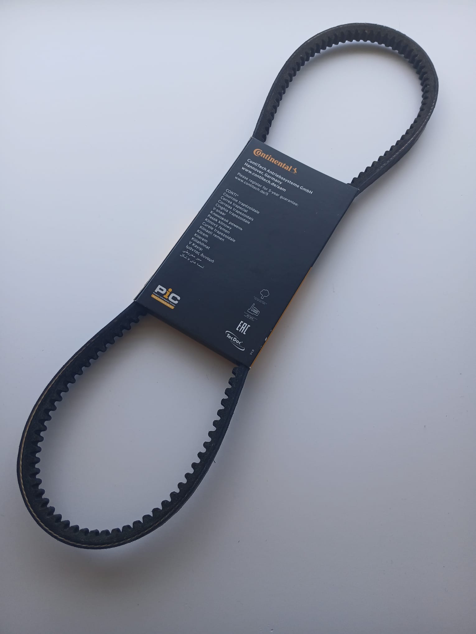 Laski Predator V-BELT AVX 13/950 LA - Image 2