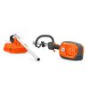 Husqvarna 325i-LK Cordless Combi Trimmer - Image 3