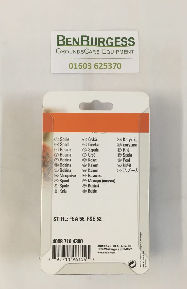 STIHL AutoCut 2-2 Replacement Line Spool 1.6MM - Image 2