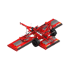 Trimax Pegasus S5 610