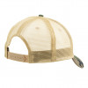 John Deere Camo Trucker Cap MC13080003BK