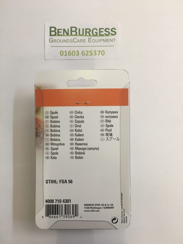 STIHL AutoCut 2-2 Replacement Line Spool 2.0MM - Image 3